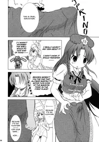 (C69) [Gutenberg no Musume (KnightO Satoshi)] Kajin Komusume Chuuka na Ipanema | Bloom Human Serving (Touhou Project) [English] {Myon}