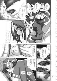 (C70) [Budou Bekkan (Donan)] Burenhiruto-sensei Kansoku Jirai Chitai de Anyo ga Jouzu (Zaregoto)