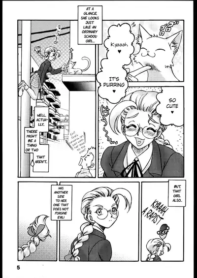 (C65) [Sunset Dreamer (Chachaki Noriyuki)] Nousatsu Sentai Blonde Antennas 2 - YELLOW ALERT (Street Fighter, Yuusha Ou GaoGaiGar, Shijou Saikyou no Deshi Kenichi)[English][ChoriScans]