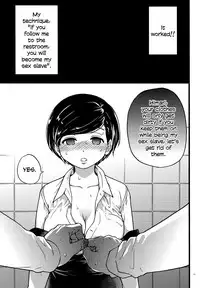 (C91) [Okina Keikaku (Shiwasu no Okina)] Gimai Himari | My Stepsister Himari [English]