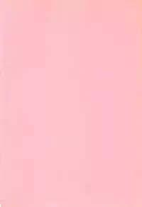 [Chataro] Nao-chan to Natsuyasumi