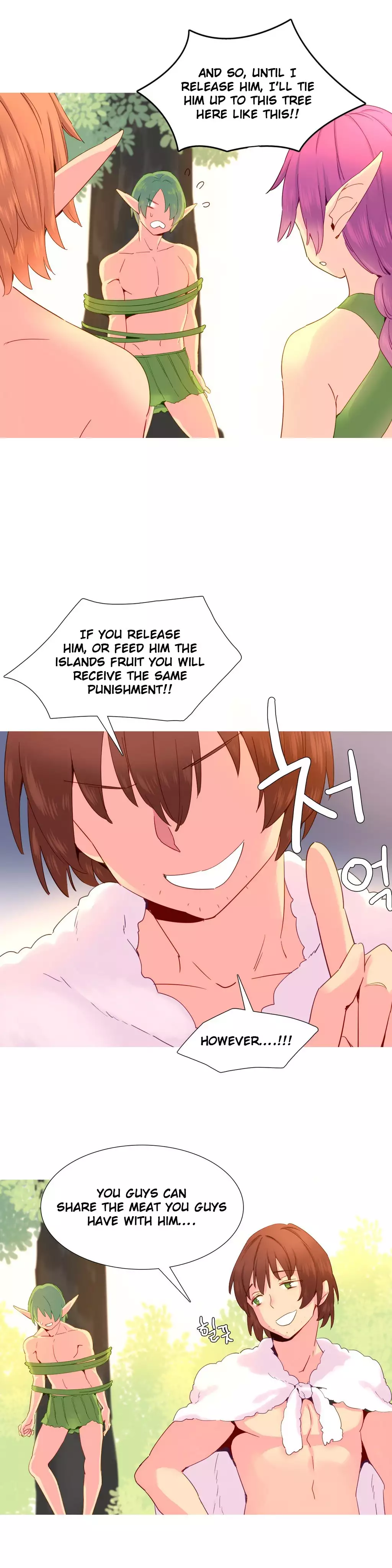 A World That I Rule Ch.01-21