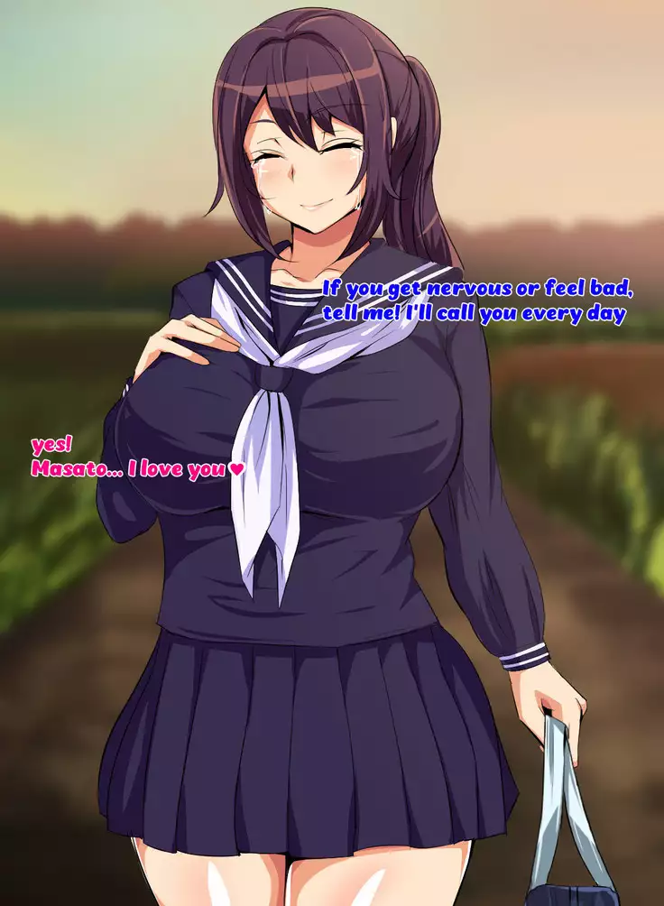 Tokai no Iro ni Somaru Kanojo | She is dyed by the color of the city