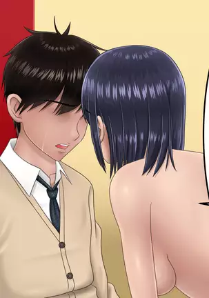 Ossan ni Yogosareta Osananajimi