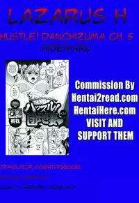 [Hidemaru] Hustle! Danchizuma Ch. 1-5 [English] [Lazarus H]