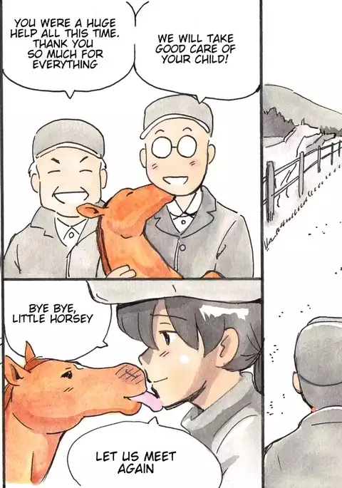 Doubutsu Noujou - Animal Farm