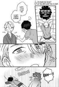 (Hyousou Strast 2) [Nijuu Hikigane (Atsu)] Boku no Kareshi ga 16-sai ni Narimashita (Yuri!!! on ICE) [English]