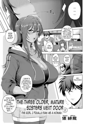 Toshiue Zukushi Jukushita Sanshimai | The Three Older, Mature Sisters Next Door 1-2