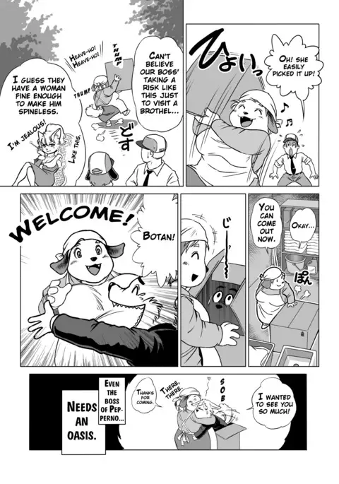 Botan Boss Connection