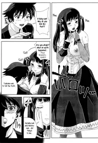 (C75) [Kamoro-Sa-Z (Migiyori, Oobanburumai)] Iroiro atta Omake Copy Bon (Rosario + Vampire) [English] [Rookie84]