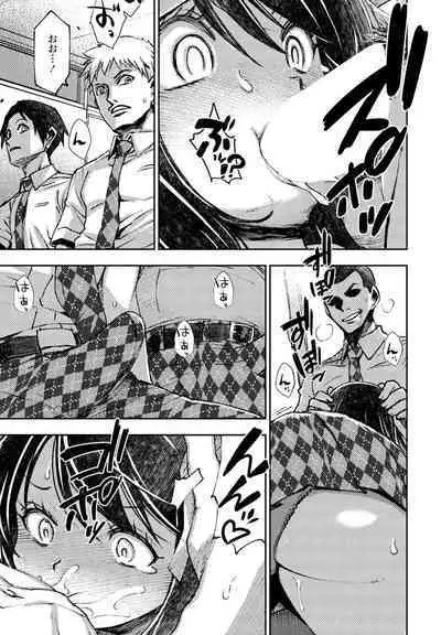 COMIC Penguin Club 2023-06