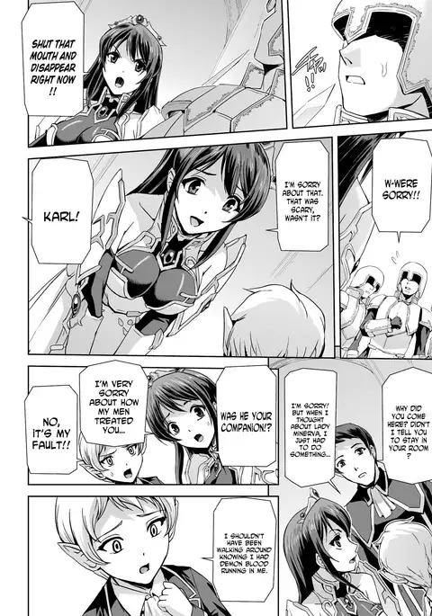 Eiyuu Oujo Shiro to Kuro no Kyouen Ch. 1-9