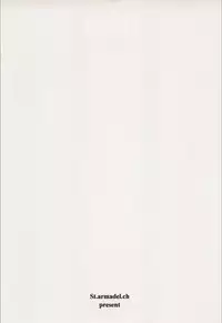 (C70) [St. Armadel Ch. (Kagetora)] Melancholic Automaton 2 - One day at the castle of Einzbern (Fate/hollow ataraxia) [English] [Anonygoo + The Rabbit Reich]