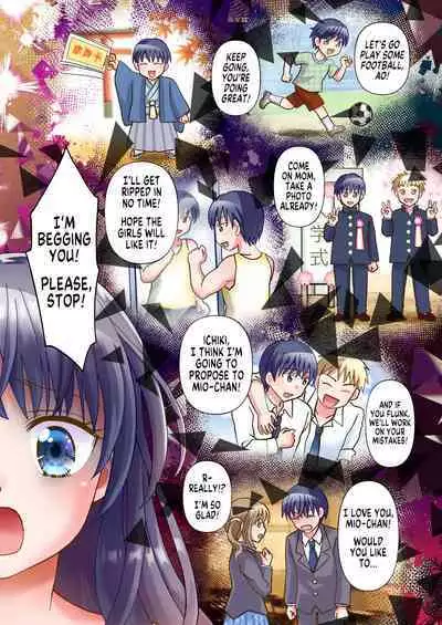 [Amuai Okashi Seisakusho (Yuukey)] Doppelgänger ni Kanojo mo Jinsei mo Ubawarete Bakunyuu JK ni Sareta Boku [English] [GTF]