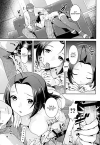 (SC39) [Nekomataya (Nekomata Naomi)] Iyashikei Idol Himitsu no Aibiki [The Healing Type Idol’s Secret Rendezvous] (THE iDOLM@STER) [English] [Musashi Quality]