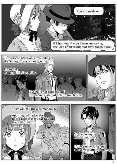 Heichou, Message ga Arimasu! Vol.3 | Cap, I have a message for you. Vol. 3