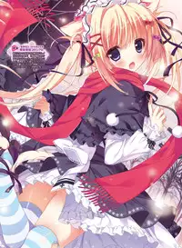 Dengeki Otona no Moeoh Vol.05