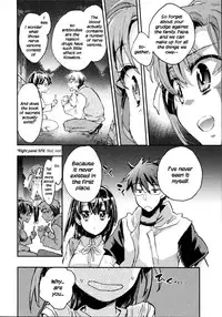 [James Hotate] Itokoi Chidori Vol.02 [English] [Xamayon & For The Halibut scans] HQ 2600 px height