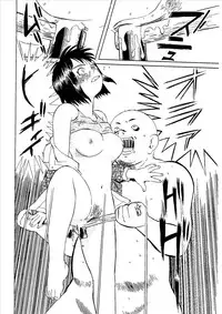 [Shigatsu no Diamond] Momoiro Kinryouku