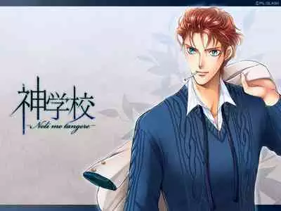 Cool-B Vol.35 2011-01