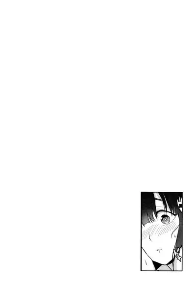 [Azuse] Kawaii Onnanoko o Tsuru Houhou - Method to catch a pretty girl Ch. 1-7 [English] [GMDTranslations]