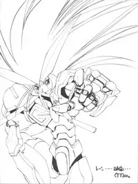 [Paradise City (Various)] Tabeta Kigasuru 26 (Martian Successor Nadesico)