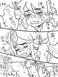 Shezow/Coldfinger Doujin