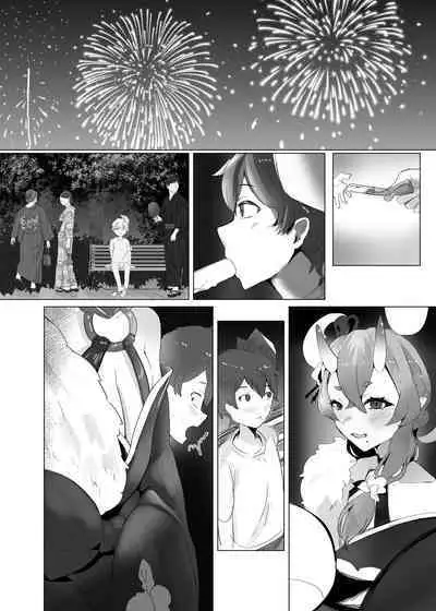 Ma Natsu ni majin no Kimi to naisho no koto