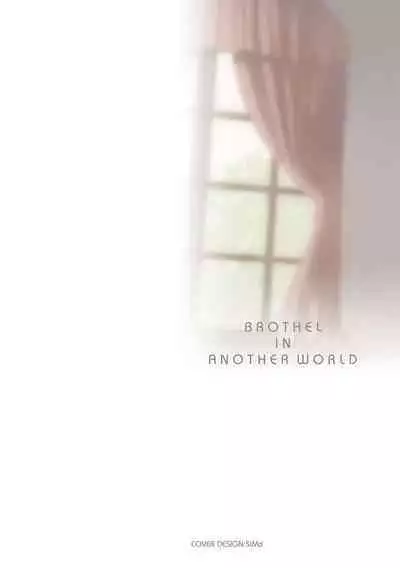 Isekai Shoukan 3 - Brothel in Another World