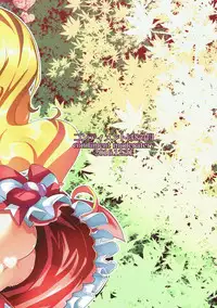 (C91) [condiment moderately (Maeshima Ryo)] Cure Up Ra Pa Pa! Ha-chan no Noumiso Kowarechae! (Mahou Tsukai Precure!)