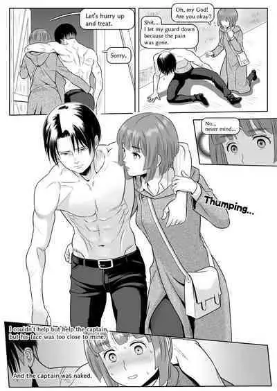 Heichou, Message ga Arimasu! Vol.1 | Cap, I have a message for you. Vol. 1