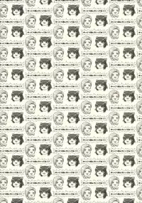 (C76) [STUDIO RUNAWAY WOLF (Nakajima Akihiko)] Moe Moe Quest Z Vol. 3 (Dragon Quest V) [English] [HMedia]