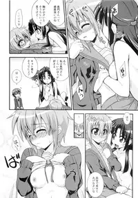 [Fruits Jam (Mikagami Sou)] Shoushitsu 3P (Suzumiya Haruhi no Yuuutsu)