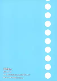 (SC62) [Amezaiku (Shiramori Yuse)] Girl Friend (Natsu) (Girl Friend BETA)