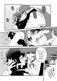 [Kusu] Kstbar (Kekkai Sensen) [English] [Decensored] [Digital]