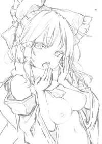 (C93) [Anmitsuyomogitei (Michiking)] Atatame Jouzu no Reimu-san (Touhou Project) [English]