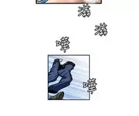 中文韩漫 療育女孩 Ch.0-10 [Chinese]