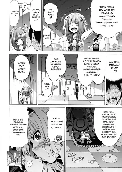 Isekai Harem Paradise Ge | Other World Harem Paradise Second Part Ch. 1-3