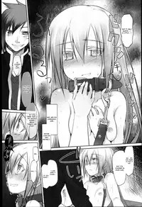 [Midori no Rupe] Garden I Ch. 0-5 [English] [MintVoid]