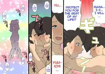 [Shiki Hanana] Okaa-san wa Homete Nobasu Kyouiku Houshin 3 Musuko no Hankouki Hen [English]