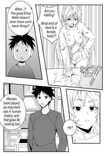 Shokugeki no Soma! Nagiri Erina no Nyotairyouri | Food Wars! The female body 1