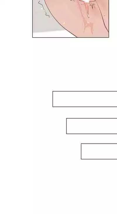 [Over.J, Choi Tae-young] Learning the Hard Way 2nd Season (After Story) Ch.4/? [English] [Manhwa PDF] Ongoing