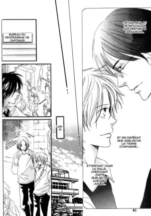 17-Sai no Hisoka na Yokujou - Secret love of 17 years old Ch.1-4