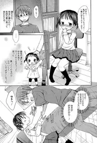 COMIC Megastore Alpha 2015-04