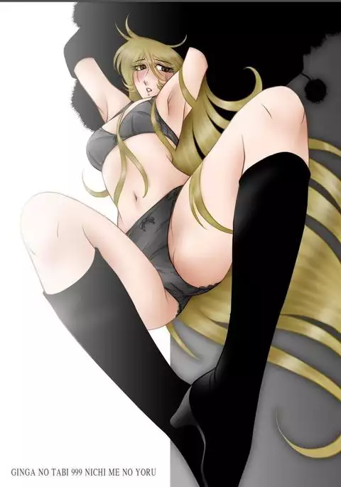 Ginga no Tabi 999-nichime no Yoru