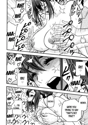 Dankon Sousai -Hitozuma Kyoushi ga Netorareru made no Kiroku- Ch. 1-3