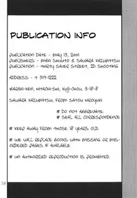 (C60) [Thirty Saver Street 2D Shooting (Maki Hideto, Sawara Kazumitsu)] Silent Saturn SS vol. 2 (Sailor Moon) [English]