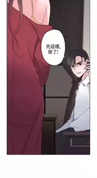中文韩漫 灰姑娘的哥哥們 Ch.01-10 [Chinese]