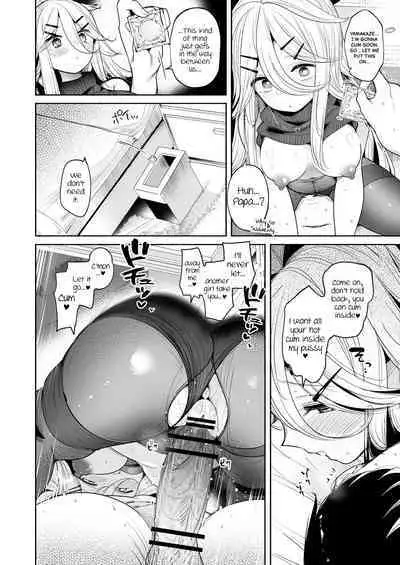 [Toto-taste (Suzuki Toto)] Yamakaze-chan to LoveHo de Icha Love Kozukuri Sex | Lovey-dovey Baby-making Sex with Yamakaze at a Love Hotel (Kantai Collection -KanColle-) [English] [Black Grimoires] [Digital]