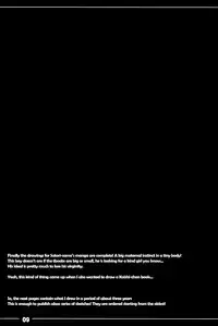 (Shuuki Reitaisai) [Itou Life] Yasashiku shite ne Satori-sama + Itou Life Rakugaki Bon Soushuuhen| Please be gentle, Satori-sama + Itou Life Sketchbook Omnibus (Touhou Project)[English]